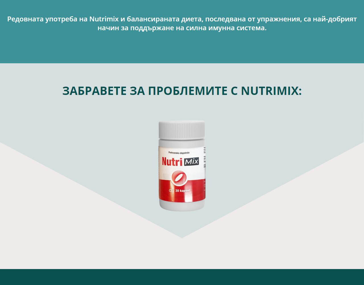 NutriMix 5